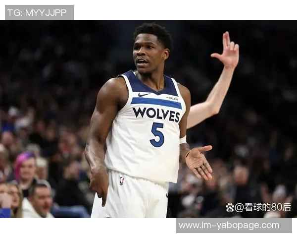 爱德华兹单节狂砍17分全场30分助球队掀起胜利浪潮