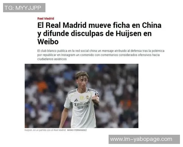 马卡报道皇马右后卫人荒引发阿什拉夫回归猜测阿诺德预计两周后复出